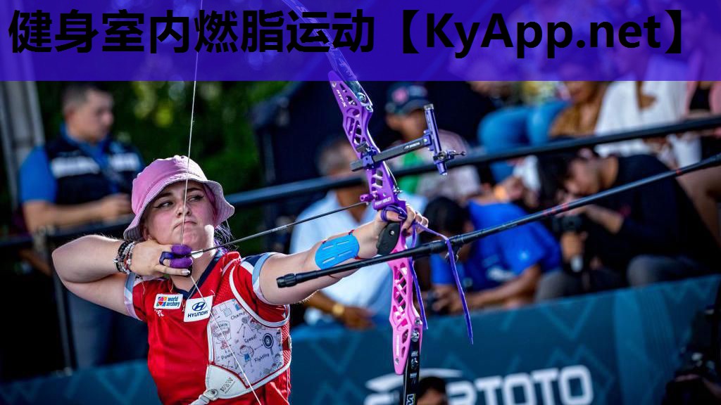 健身室内燃脂运动 健身室内燃脂运动