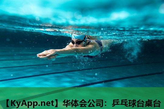 乒乓球台桌台 乒乓球台桌台