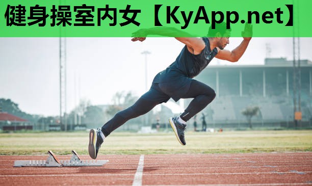 健身操室内女 健身操室内女