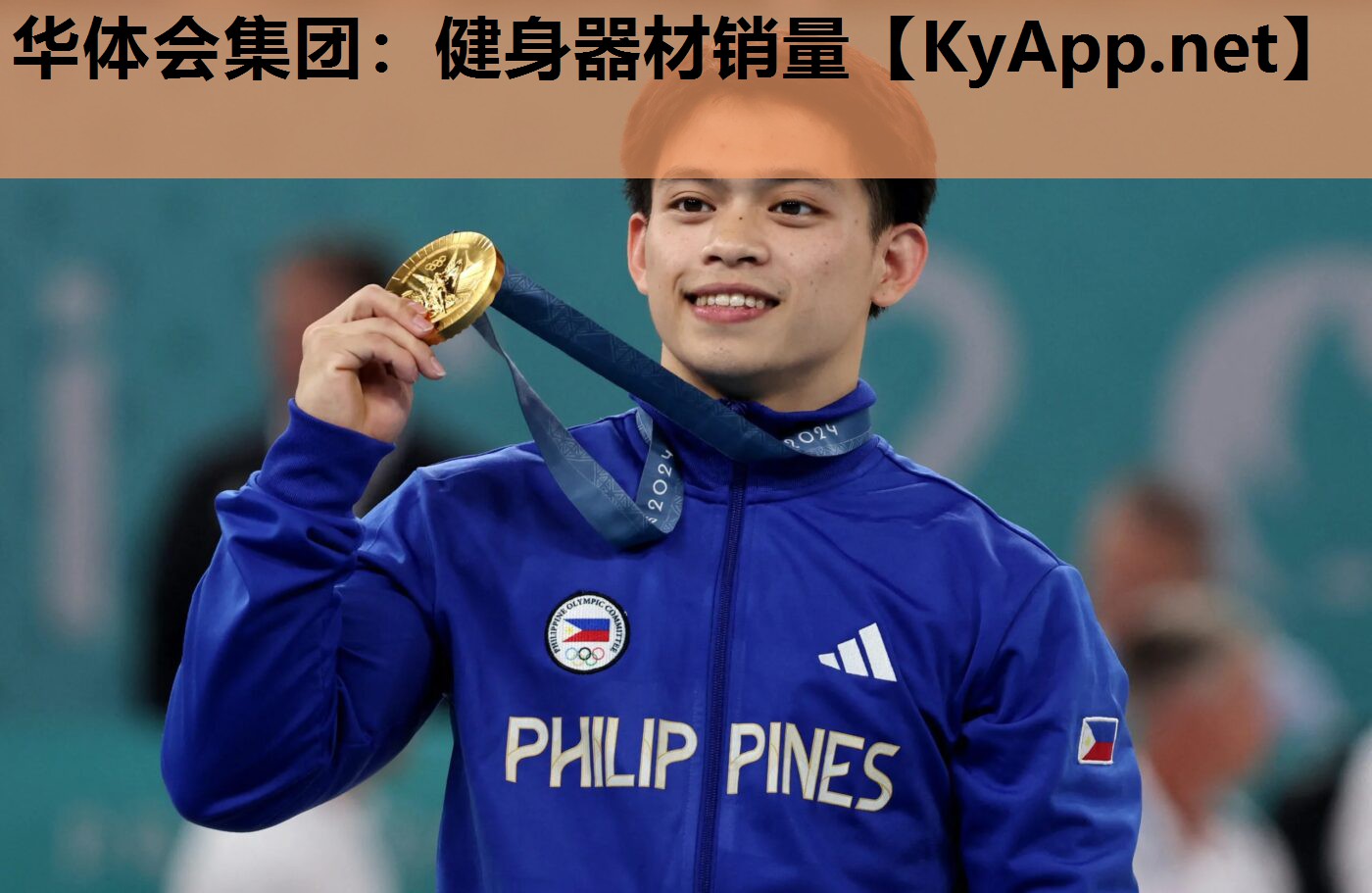 健身器材销量 健身器材销量