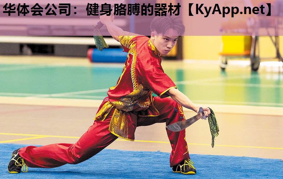 健身胳膊的器材 健身胳膊的器材
