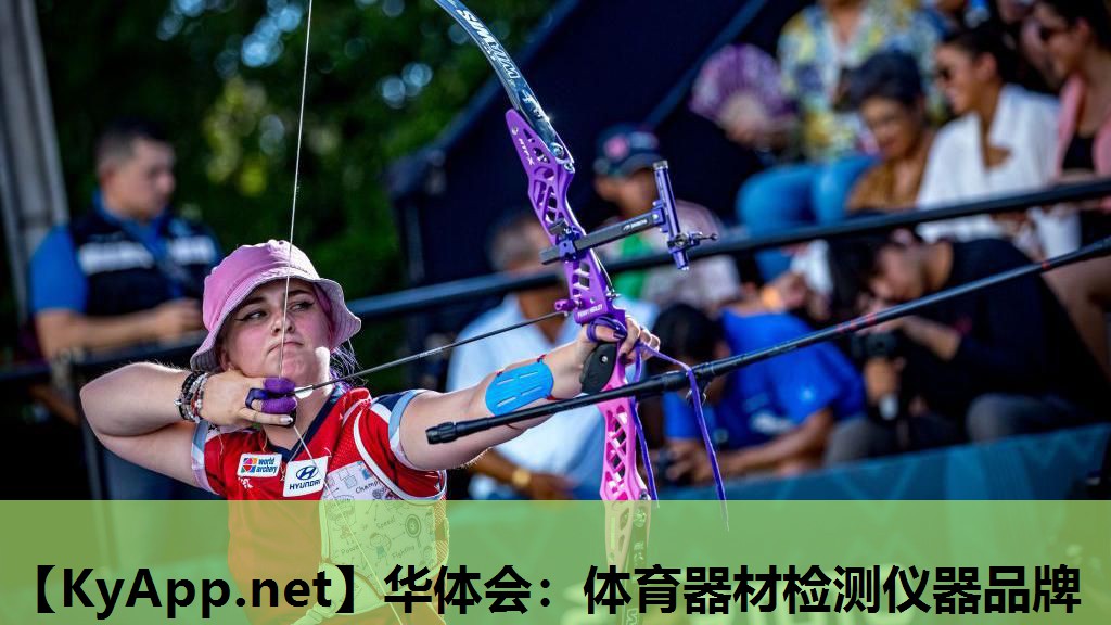 体育器材检测仪器品牌 体育器材检测仪器品牌