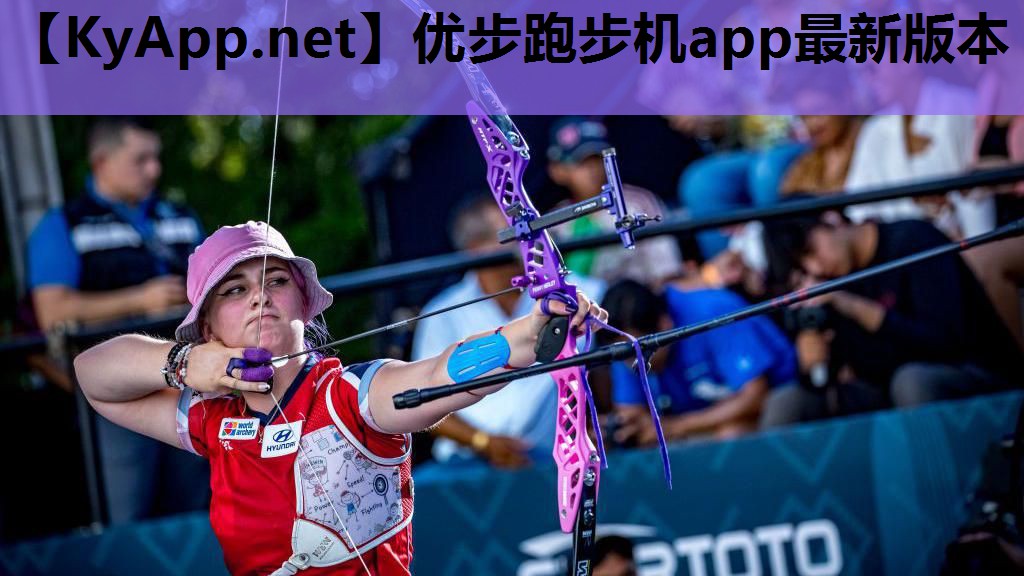 优步跑步机app最新版本 优步跑步机app最新版本