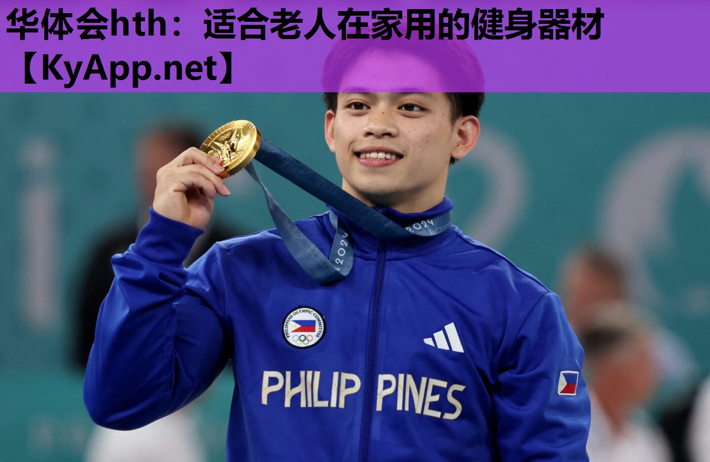 适合老人在家用的健身器材 适合老人在家用的健身器材