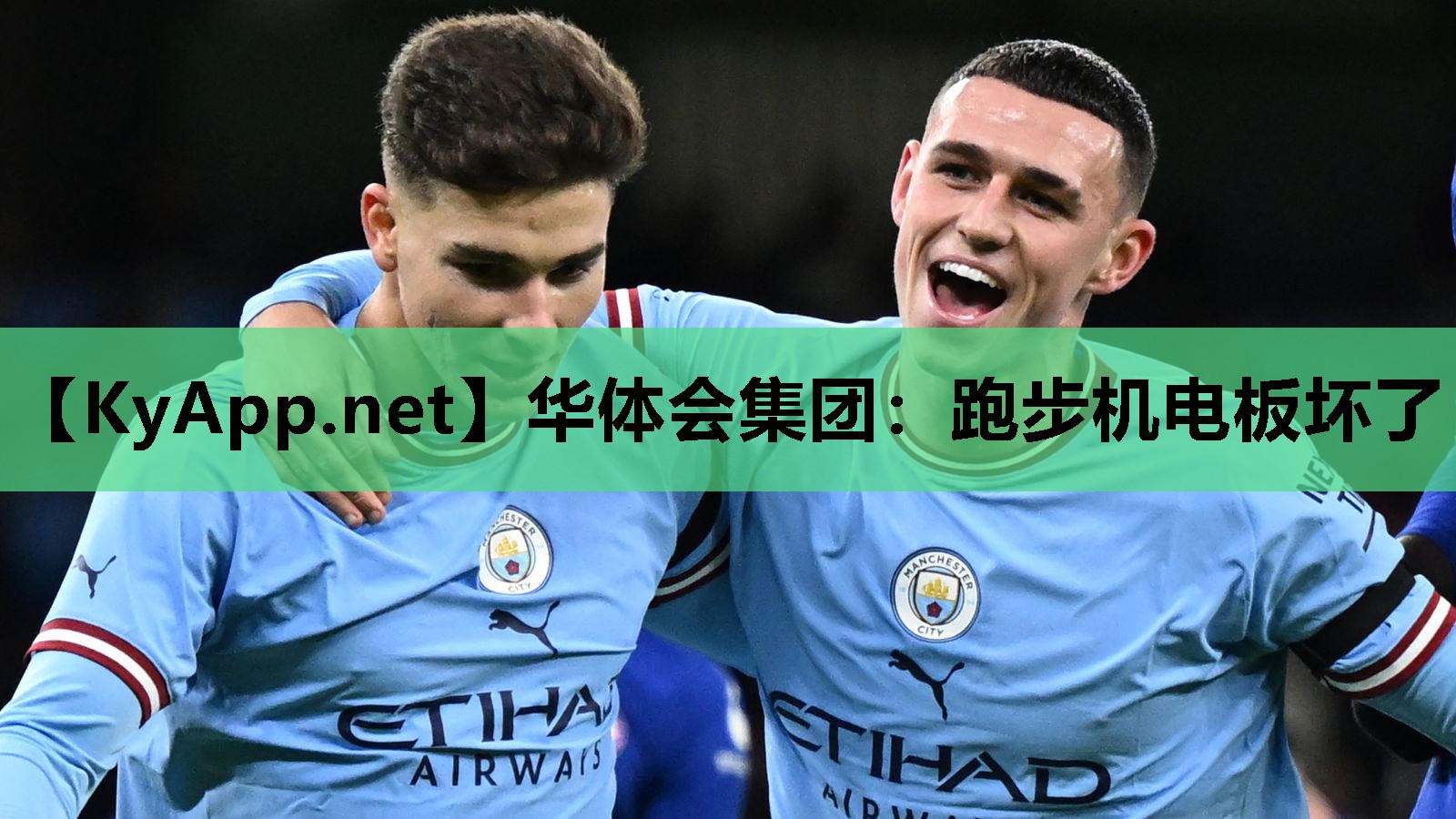 跑步机电板坏了 跑步机电板坏了